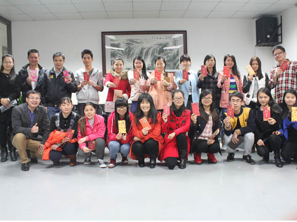 新年祝福 新年祝福