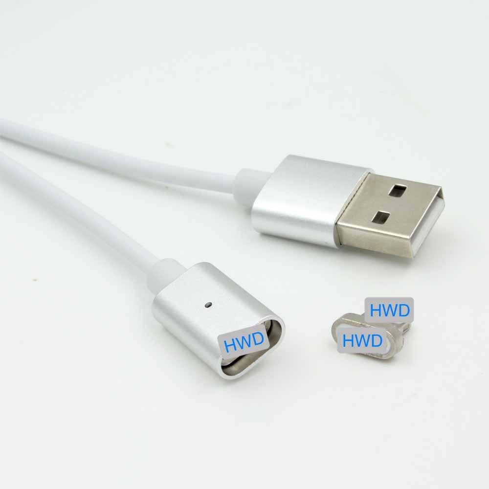 手機(jī)磁吸數(shù)據(jù)線