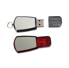 商務(wù)U盤H641 商務(wù)U盤H641