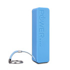 充電寶HY012 充電寶HY012