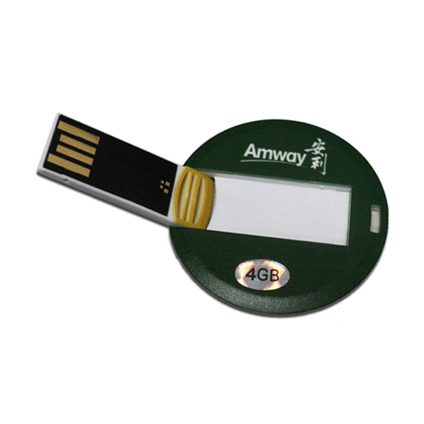 簡(jiǎn)潔時(shí)尚大氣的手機(jī)磁吸數(shù)據(jù)線