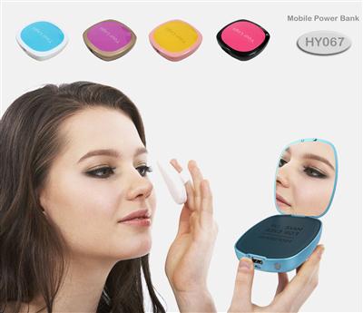 鏡子移動(dòng)電源 鏡子移動(dòng)電源